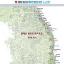해파랑길8구간 이미지