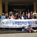 더바른노무사사무소