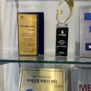 체험닷컴 이미지