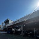 공임나라수원파장점 | [수원]내돈내산 미션오일 저렴하게 구매 후기 + 공임나라 후기