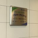 고무래로8길 21 이미지