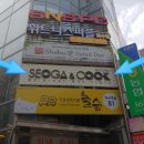 지안앤남 이미지