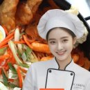 행복한즉석떡볶이 이미지