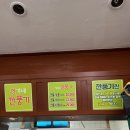 형기네깐풍기 이미지