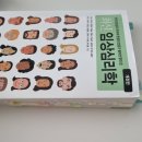 임상심리학 | 임상심리사 준비생 필독! 박사 과정에서 빡독한 &#39;최신임상심리학&#39; 솔직 후기