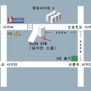 도성약국 이미지