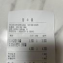 커피마마퀸 이미지