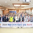 소촌경로당 이미지