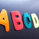 조이영어전문학원 이미지