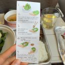 타이어프로 사천공항점 | 바르셀로나 아시아나 스마티움 10열 11열 탑승 후기 좌석 추천 꿀팁 기내식