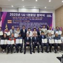 연천경로당 이미지