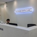 더시카고치과의원 이미지