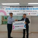 천호1동주민센터 이미지