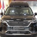 프리미엄모터스 이미지