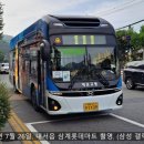 북성주유소 이미지
