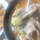 시민국밥 이미지