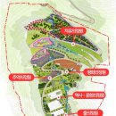 교동도 화개정원 이미지