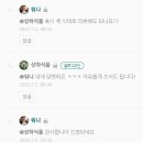법인상하 이미지