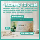 닥터쥬스 이미지