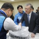 성남시한가람보호작업장