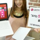 울트라PC매니아 이미지