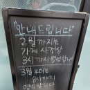 김밥/만두/분식 이미지
