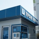 (주)카페리즈 이미지