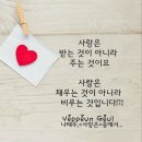 멋진친구 Daum카페