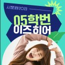 귀정가든 이미지