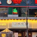 더맨타코