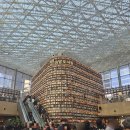 오딧세이호텔 | 코엑스 무료 전시 추천｜그랜드 인터컨티넨탈 호텔 ‘True Luxury with ART’(The Odyssey 김석영) 후기