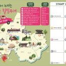 백제아크릴 이미지