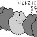 용아로379번길L 이미지