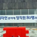 경성문화사 이미지