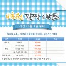 코스카cc 이미지