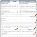 금호전자 이미지