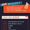 앙콘 cgv 생중계 특전포카 증정(랜덤 이미지