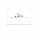 니어바이 이미지