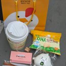 가농뷰티 - 부산진구 중앙대로 672 | 11월 성수 팝업 (3CE 오숑의 티하우스 가농 바이탈뷰티)