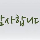 평화상조 덕분에 최고의 서비스와 품질을 경험했습니다. 이미지