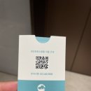 시점6F