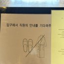 신라스테이  제주 | [제주] 신라스테이 제주 조식 내돈내산 후기