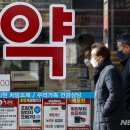 유니온케이엠 이미지