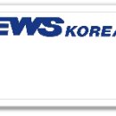 이더블유에스