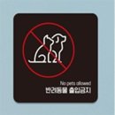 미소문구 - 정읍시 종운로 217 | 미소문구