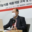 제주기업 이미지