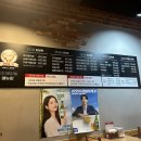 꼬미곶닭발 - 수원시 영통구 영통로218번길 58 | 꼬미곶닭발