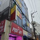 콤마 | [부산/사하구]분위기 좋은 칵테일 바 하단 콤마 방문 후기