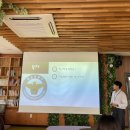 나주교육지원청 아동학대 예방 진로교육법 연수 실시[미래교육신문] 이미지