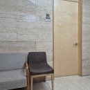 중앙로290번길L290번길 | [시험관3차 PGT-SR] 임신30주차 일기2(부산태교여행)